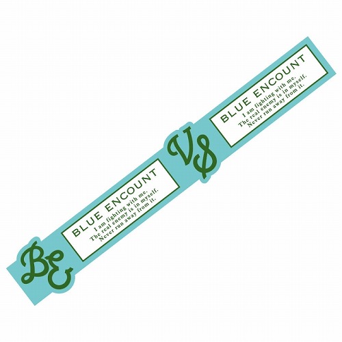 VSラバーバンド